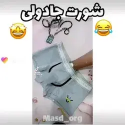 این دیگه چی بود😔😂😂