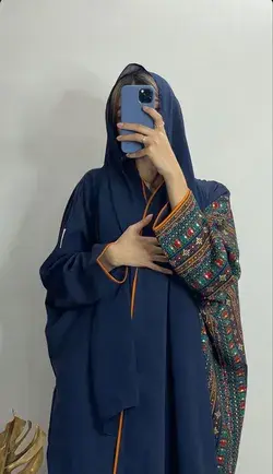 colorful abaya