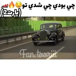 واووو🥲✨