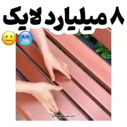 ولی جمعیت کره زمین هف میلیارده و کمتر از ی سومشون تیک تاک دارن😐😂😂هن