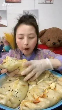 Asmr #mukbang #asmr #dumpling #momo #food #eating #largedumpling