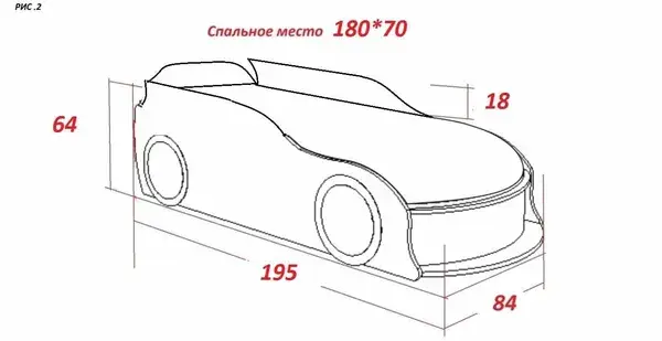 sleepcar.com.ua