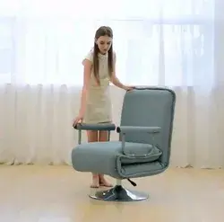 Soft Rise Chair