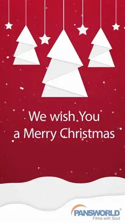 Merry Christmas | Merry Xmas | Merry Christmas 2020 | Merry Christmas message and quotes