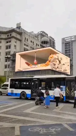 Billboard in China Street