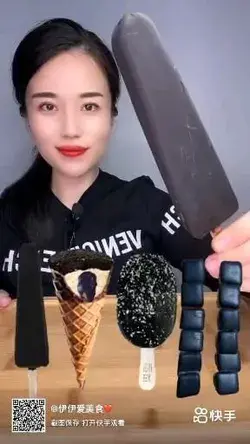 ASMR