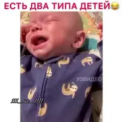 💫Funny video💫