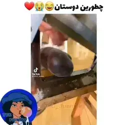 ب همون فک کردین؟ ꧇)😹
𝖋𝖔𝖑𝖑𝖔𝖜 𝖋𝖔𝖗 𝖒𝖔𝖗𝖊🪐🖤