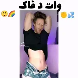 وای این باز اومد🤣