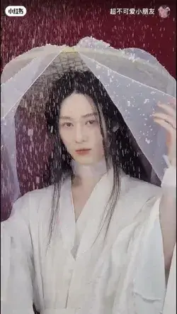 xie lian cosplay