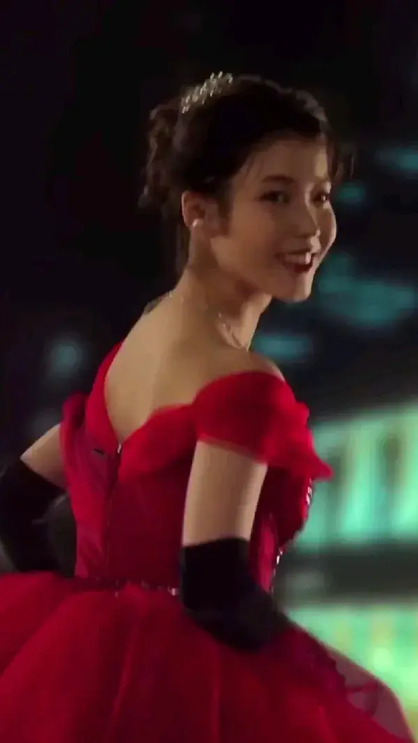 iu<3