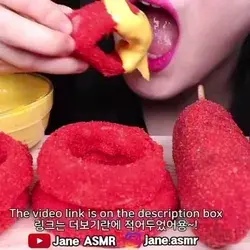 ASMR