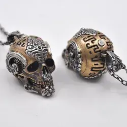 judicael_sacred_skulls