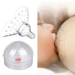 1pcs Breastpumps Silicone Nipple Protectors Feeding Mothers Nipple Protection Cover BreastfeedingMother Milk Breastfeeding Mother 2538