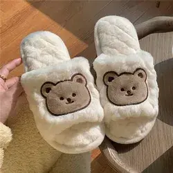 Bear Embroidered Fluffy Home Slippers