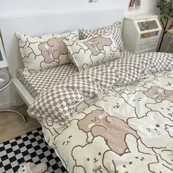 Cute Bedding Set, Checkered Bedding Flat Sheet, Brown Duvet Cover, Dorm Bedding, Aesthetic Bedding, Kids Bedroom, King Queen Full Twin - Queen