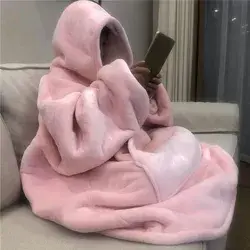 Fluffy blanket