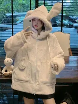 Cute Hoodie!!