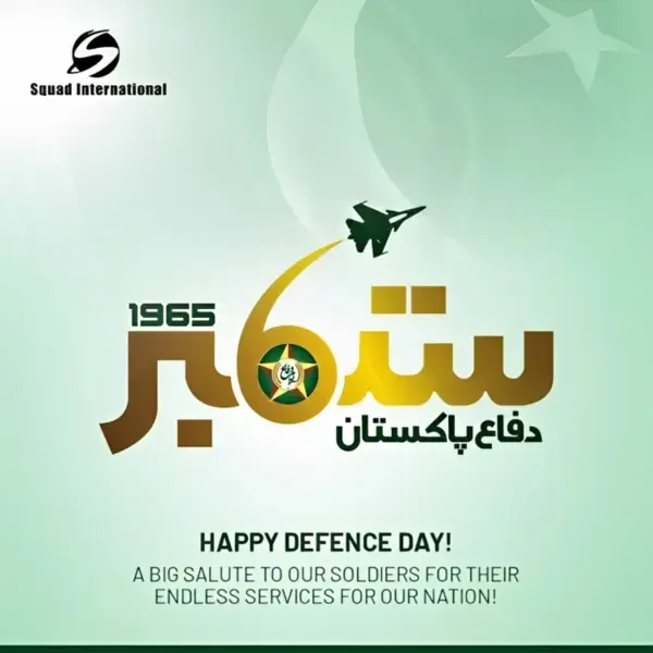 Defence Day of Pakistan