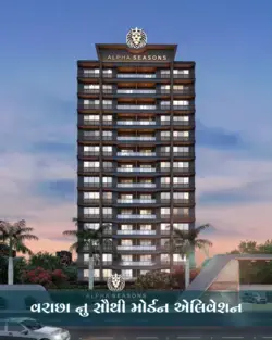 Video Ad made for Real Estate Branding in Surat City