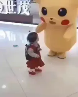 No hug for Pikachu 😁