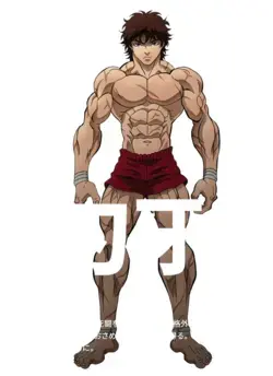 Baki 2023