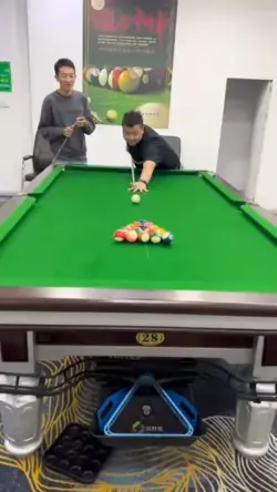 Insidious Chinese billiards