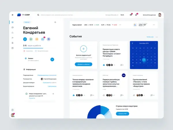 Dribbble