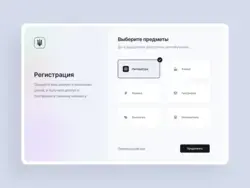 Dribbble