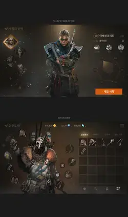 MOBILE GAME CONCEPT UI